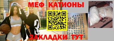 стаф Нягань
