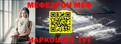 кокс Обнинск
