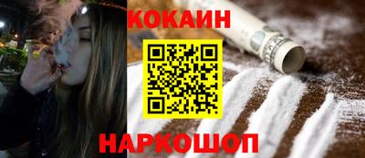 мет Обь