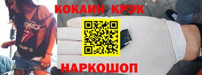стаф Нягань