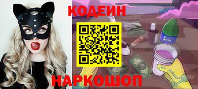 стаф Нягань