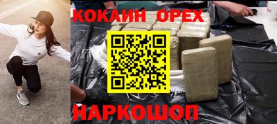 стаф Нягань