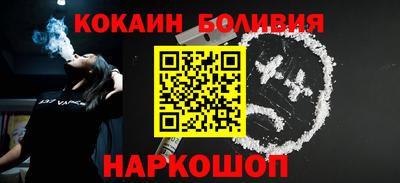 мет Обь