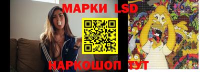 стаф Нягань