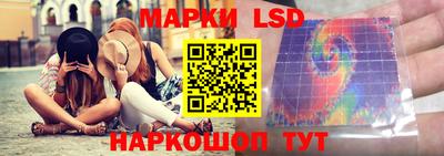 стаф Нягань