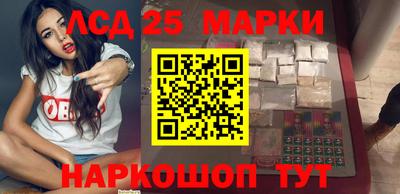 мет Обь