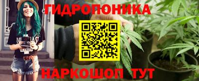 стаф Нягань