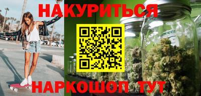 кокс Обнинск