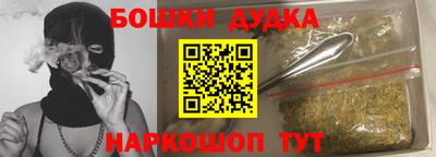 стаф Нягань