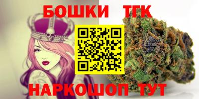 мет Обь