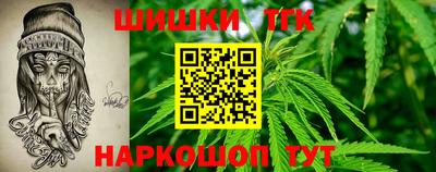 мет Обь