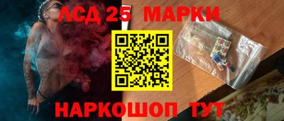 мет Обь