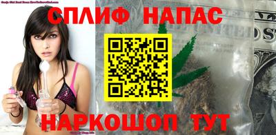 стаф Нягань