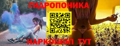 стаф Нягань