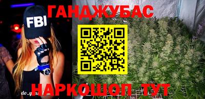 кокс Обнинск