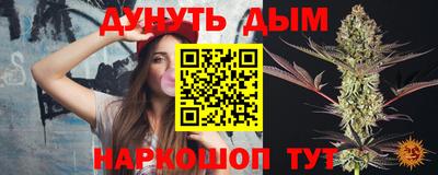 мет Обь