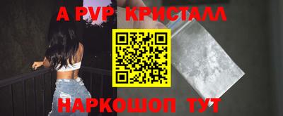 кокс Обнинск