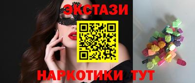 стаф Нягань