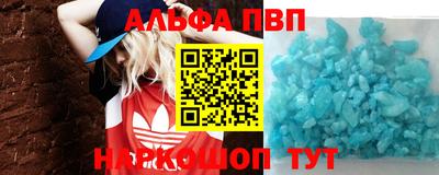 стаф Нягань