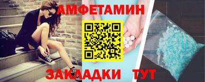 мет Обь