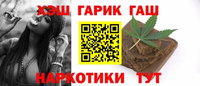 кокс Обнинск