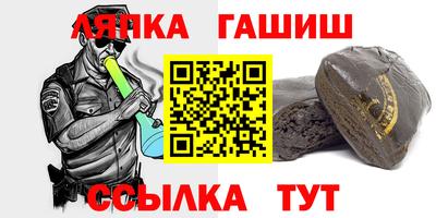 кокс Обнинск