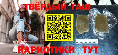 кокс Обнинск