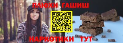 кокс Обнинск