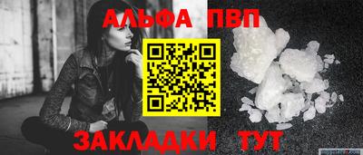 стаф Нягань