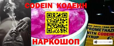 мет Обь