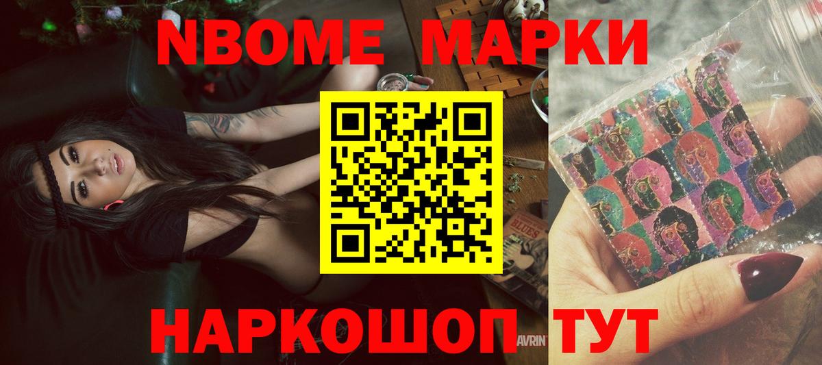 Лсд 25 экстази кислота Ростов Великий