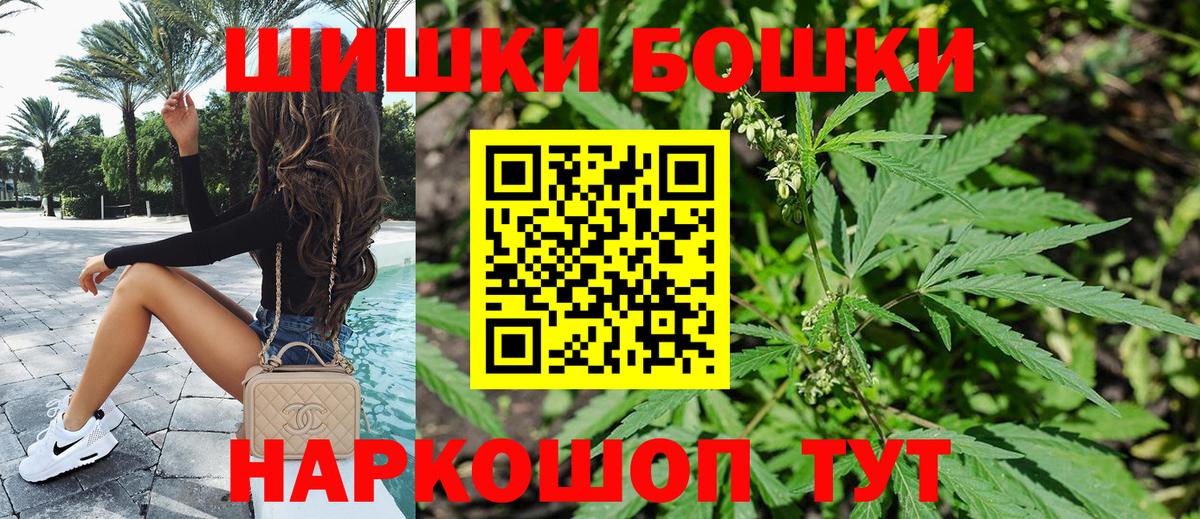 Канабис гибрид Ростов Великий